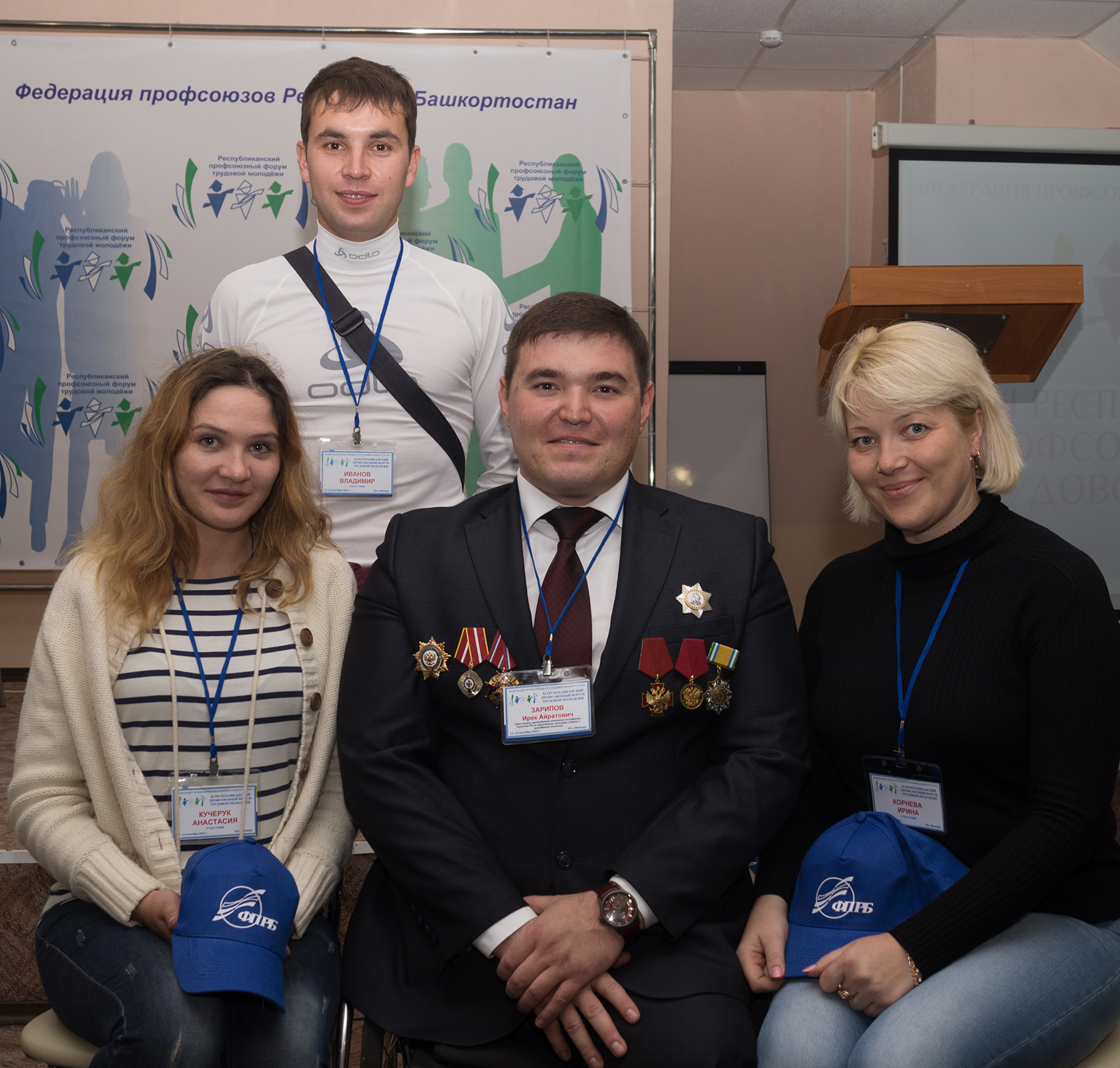 БСК на форуме