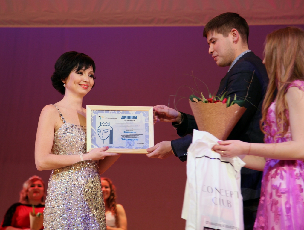 IMG_7195 копия