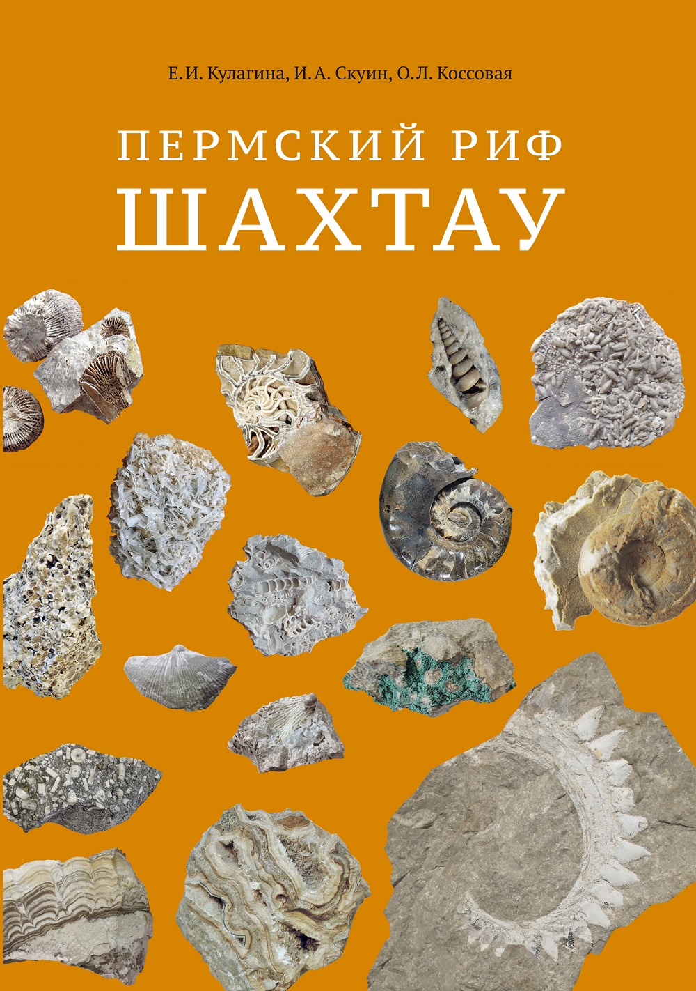 __книжка-1