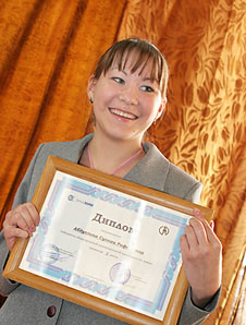 Победительница олимпиады по химии Абдуллина Сулпан