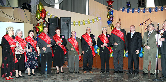 Ветераны труда ЗАО Каустик