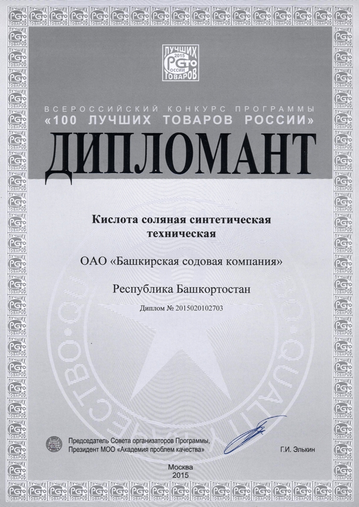 100_best_3.jpg 100_best_3.jpg